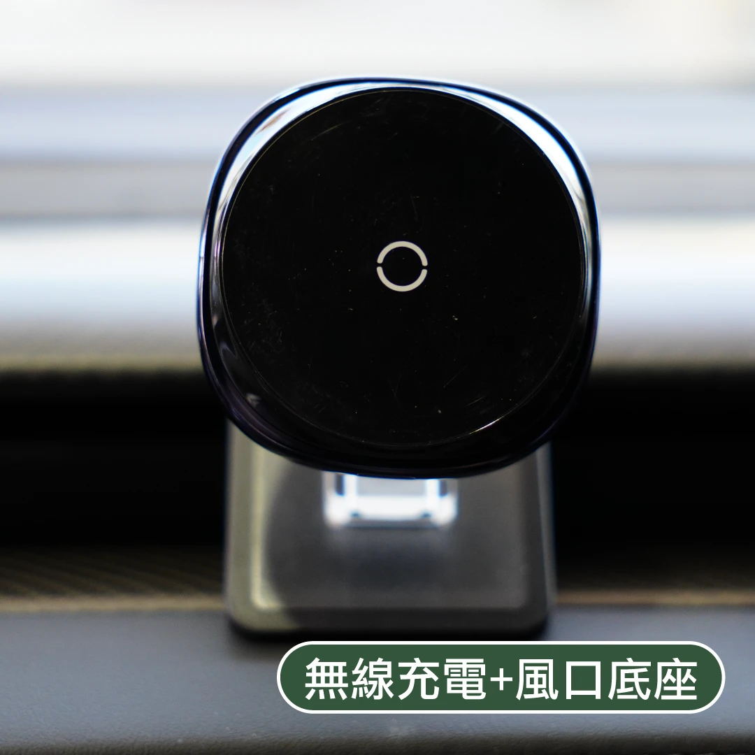 手機支架系列( 煥新版 Model 3/Y)