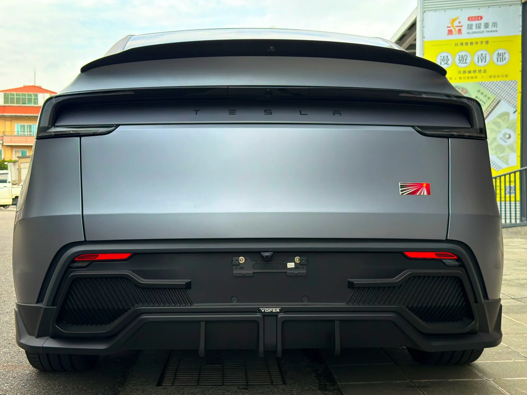 全車空力套件-煥新Y