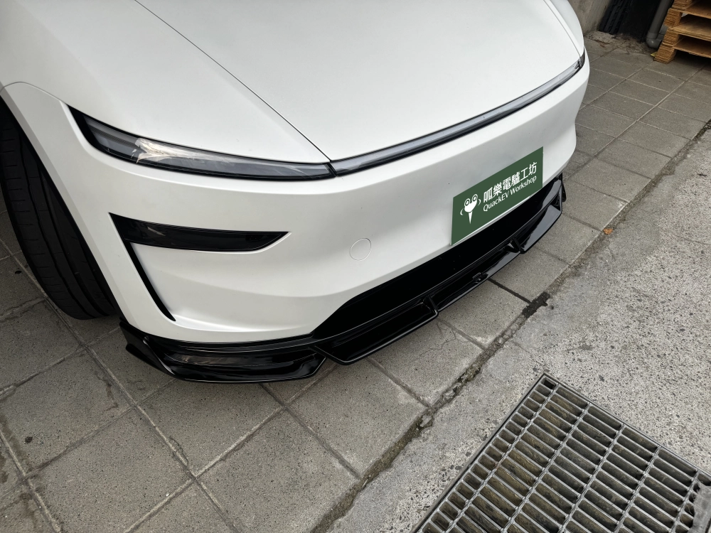 全車空力套件