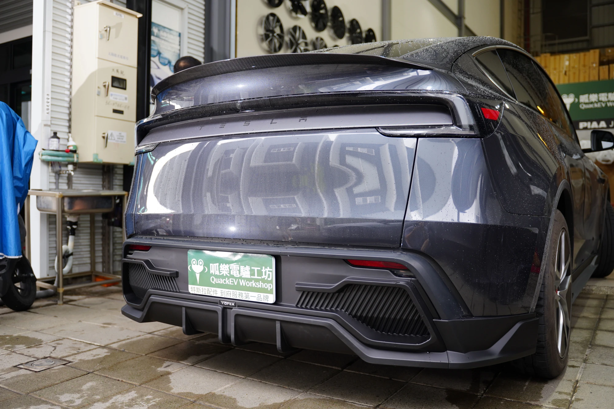 全車空力套件