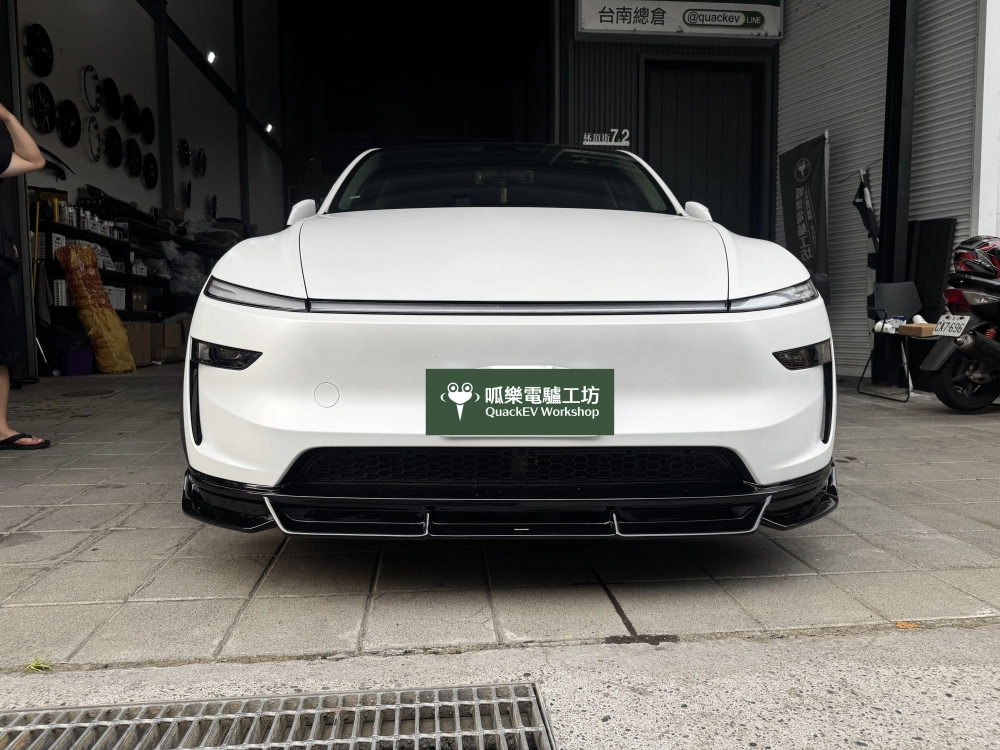 全車空力套件