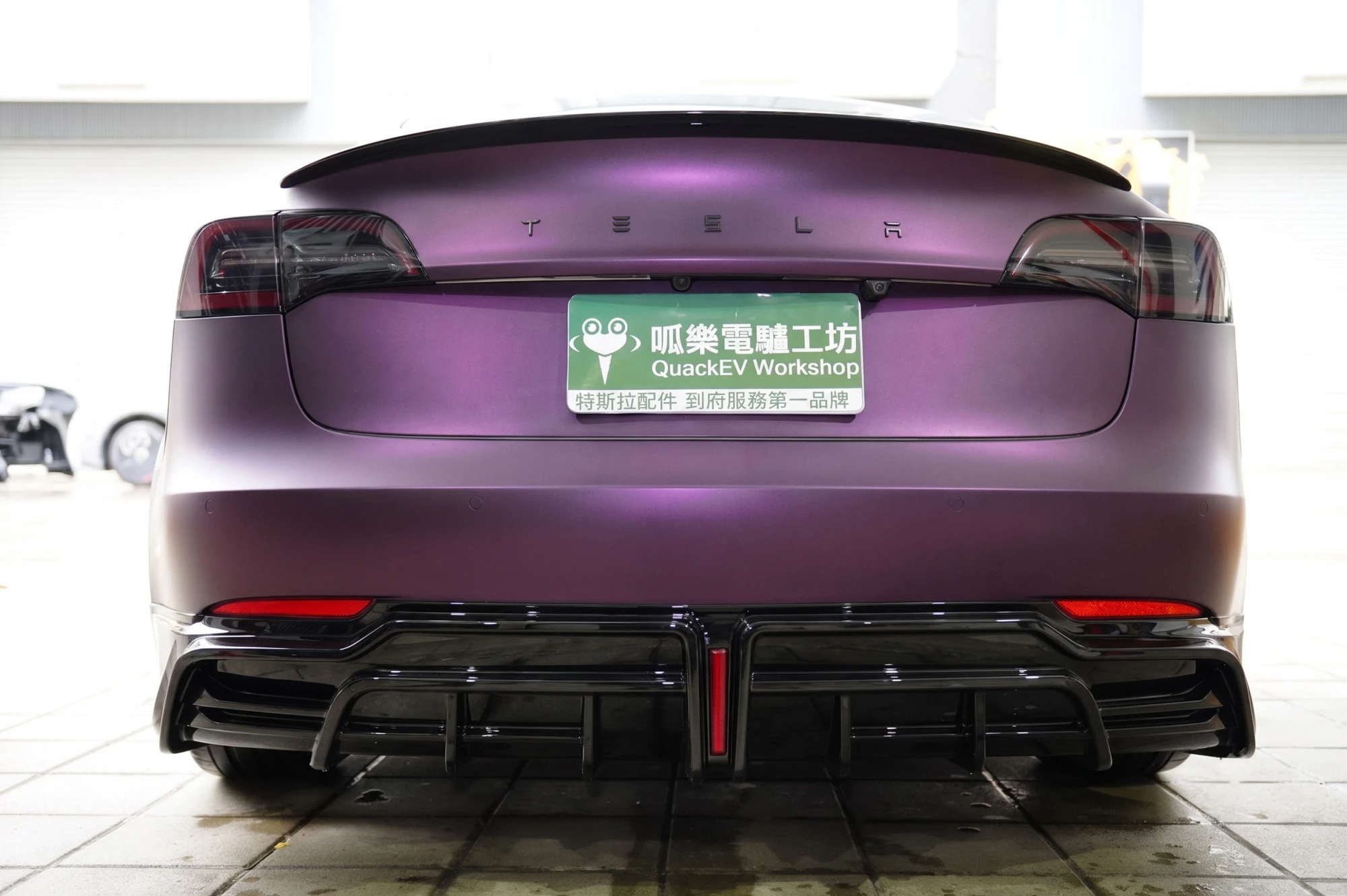 全車空力套件