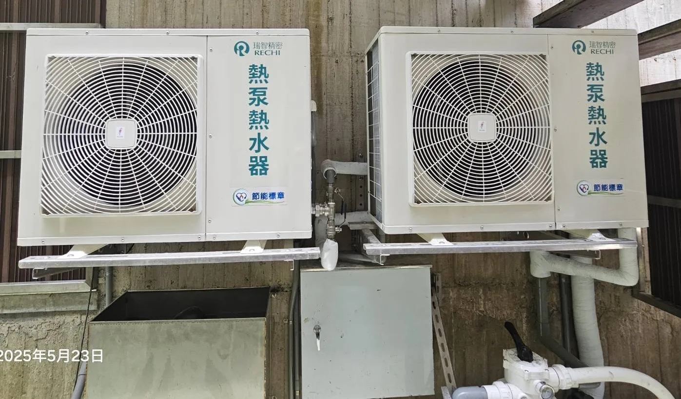 熱水器怎麼選？