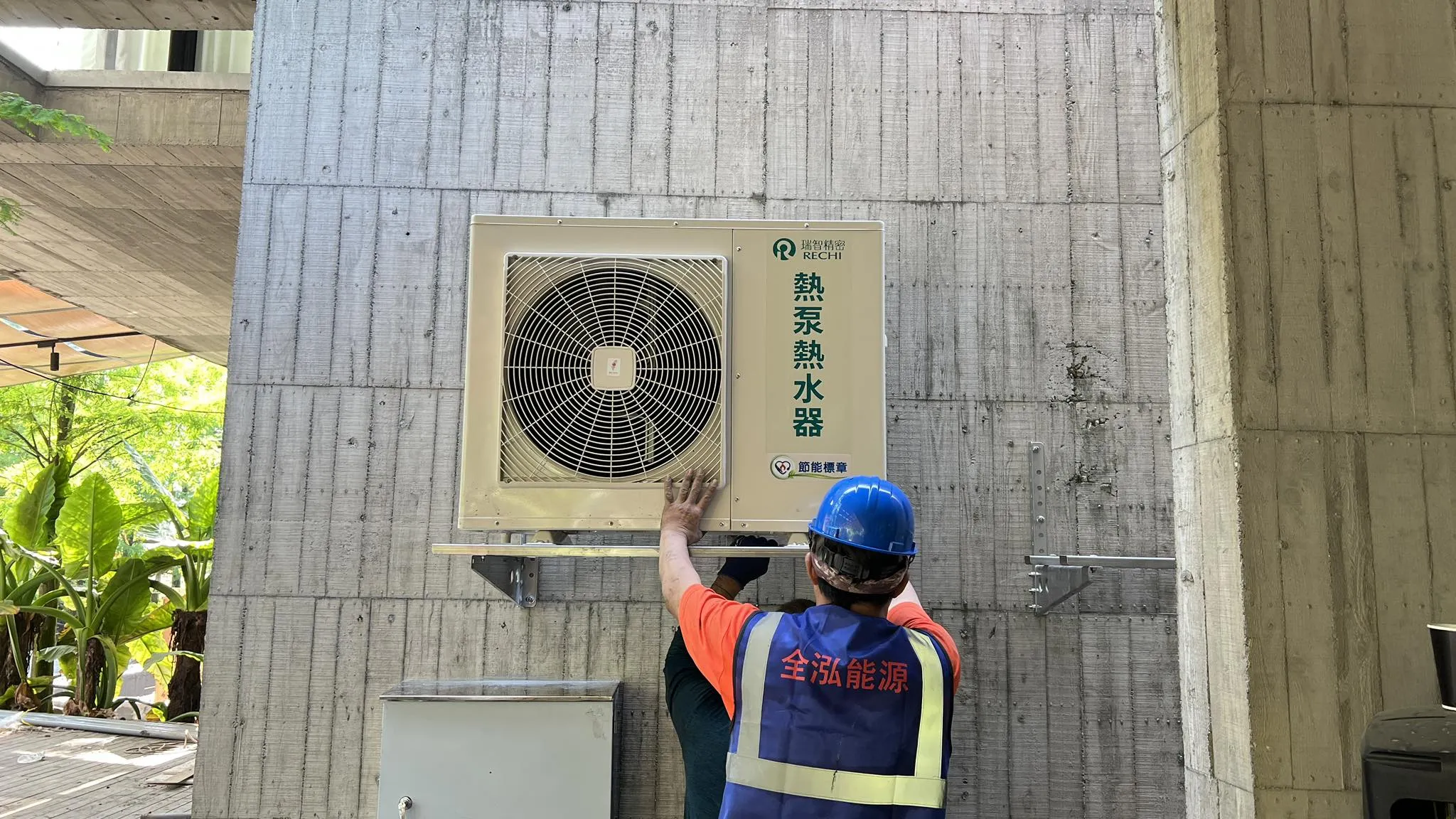 熱水器多久需要更換？