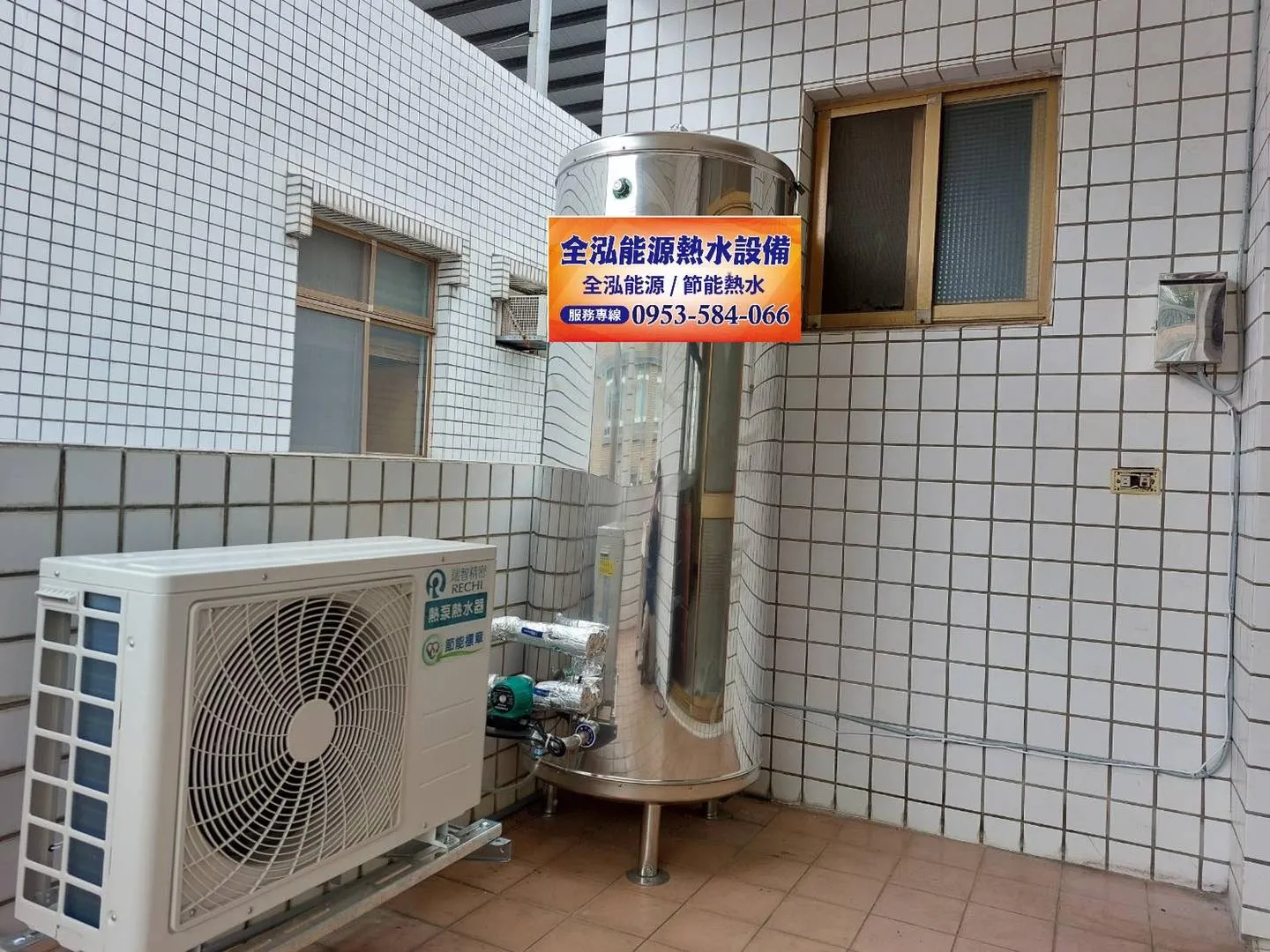熱水器需要定期保養嗎？