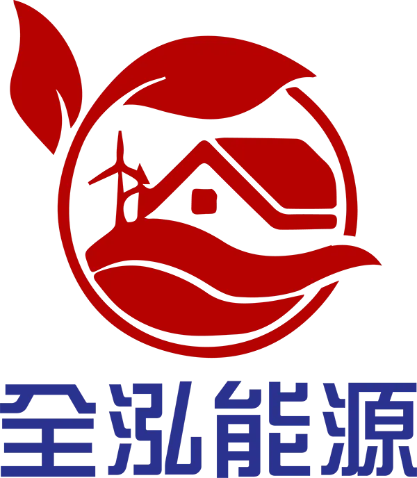 全泓能源-熱泵熱水器,熱泵熱水器安裝,桃園熱泵熱水器,桃園熱泵熱水器安裝,桃園區熱泵熱水器