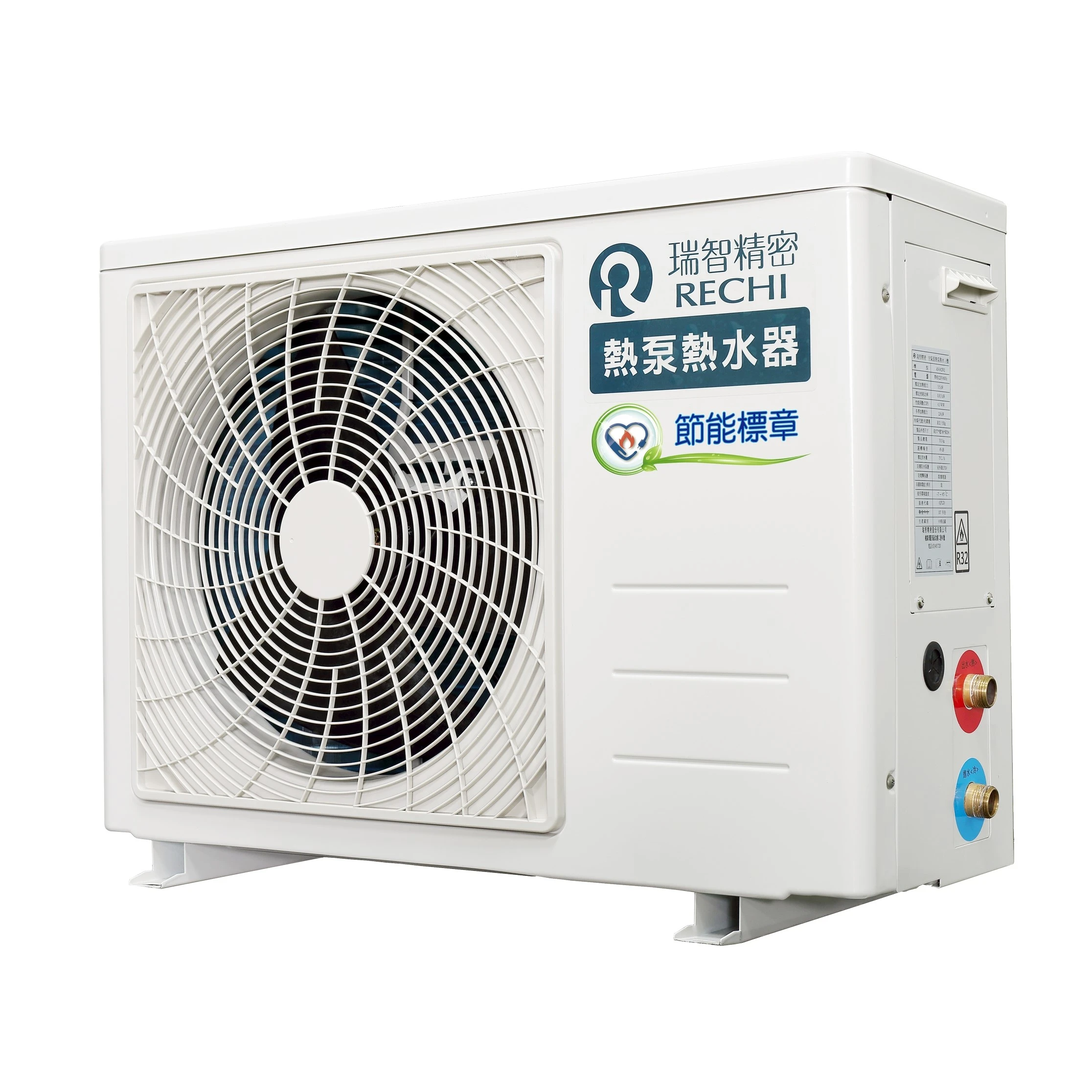 家用系列-豪華型<br>AW-072WE