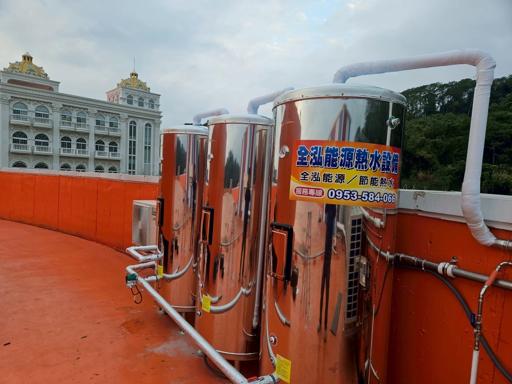 商用安裝