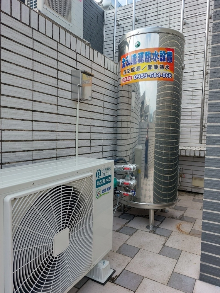 家用安裝