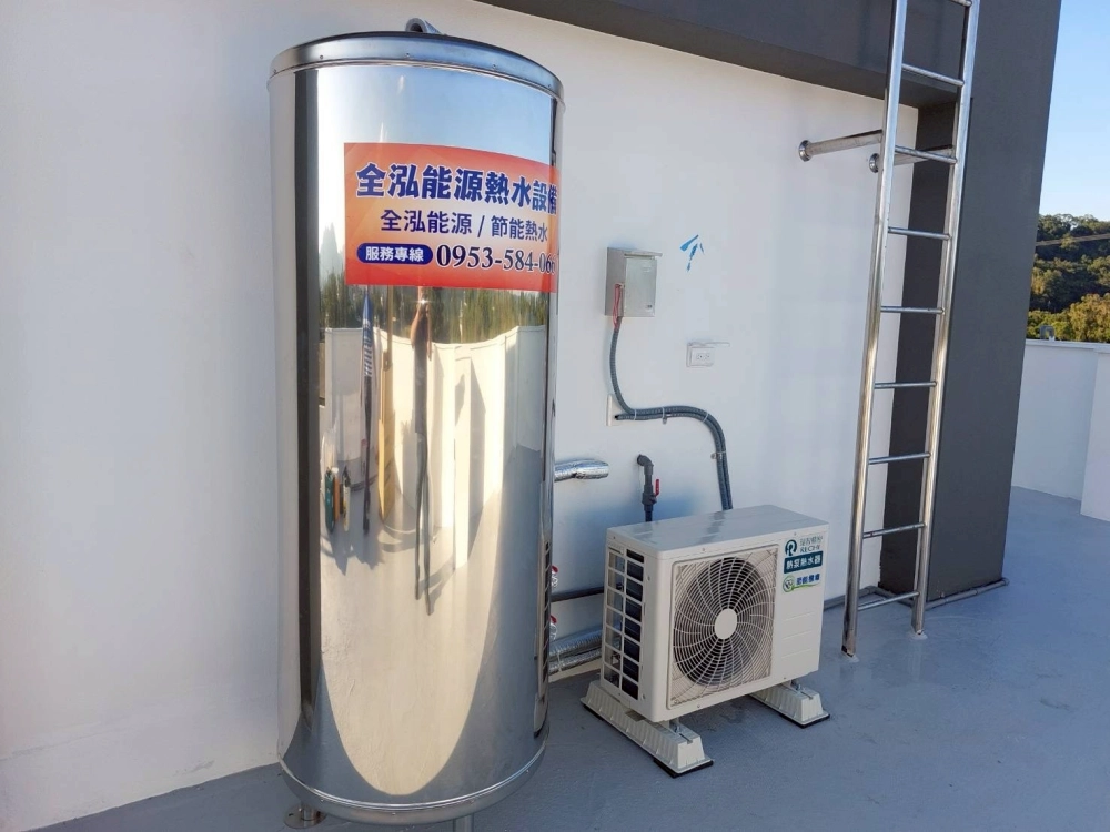 家用安裝