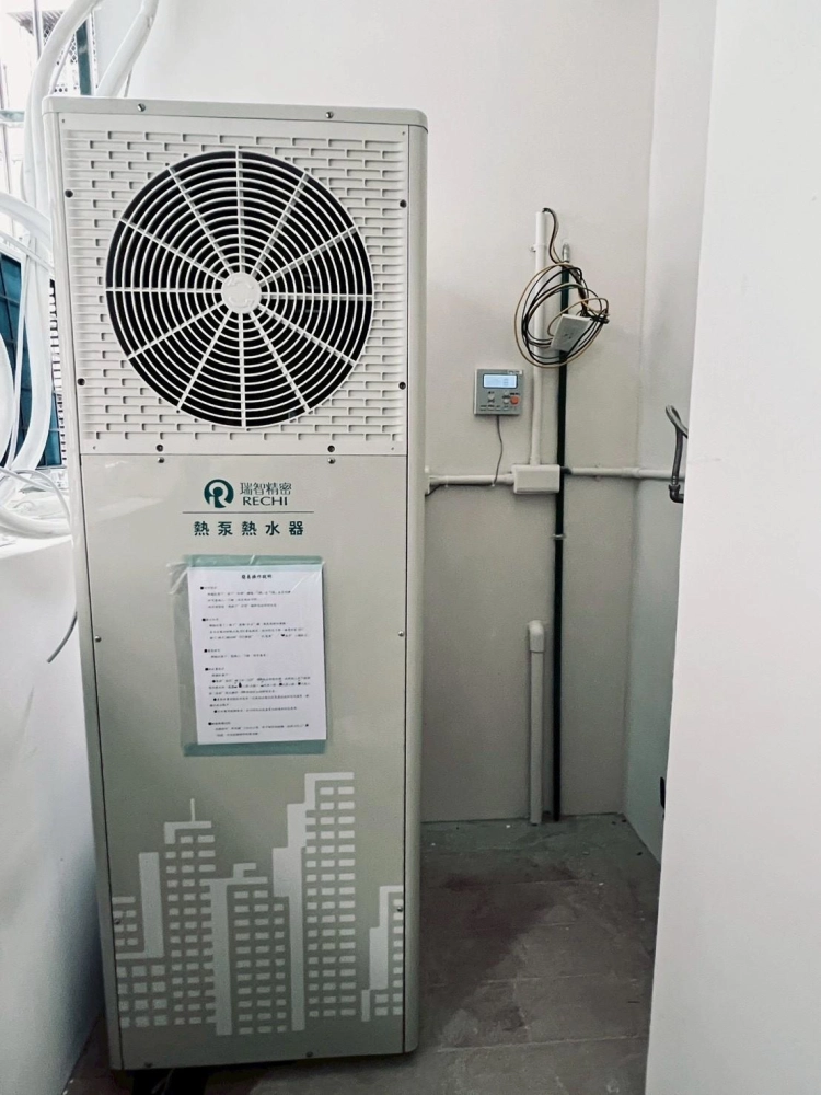 家用安裝