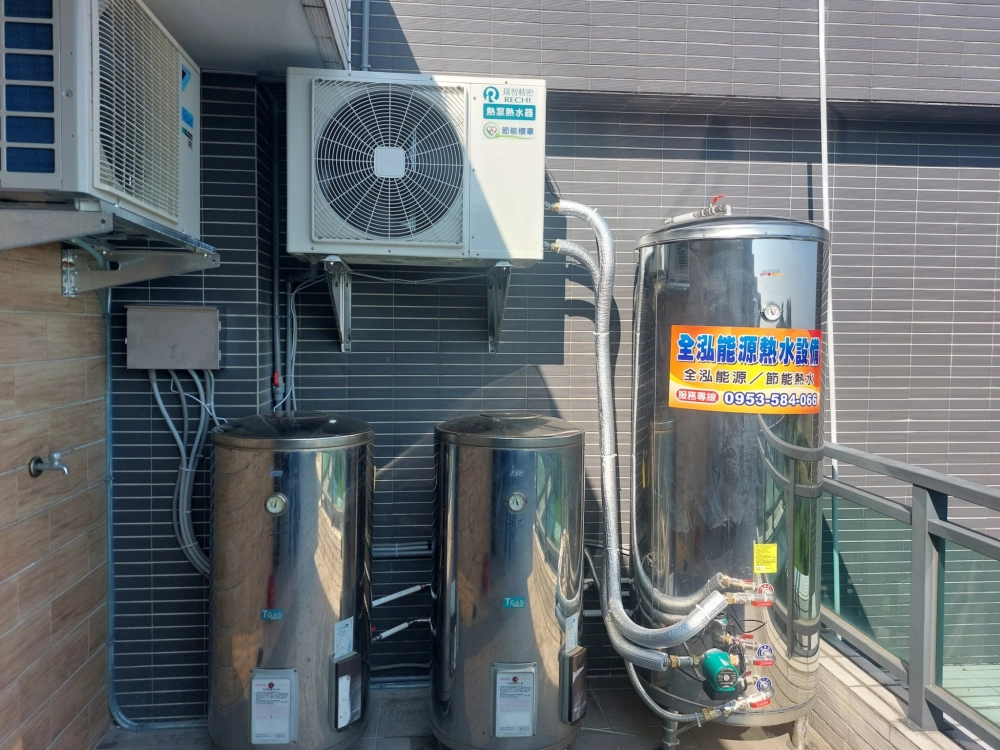 商用安裝