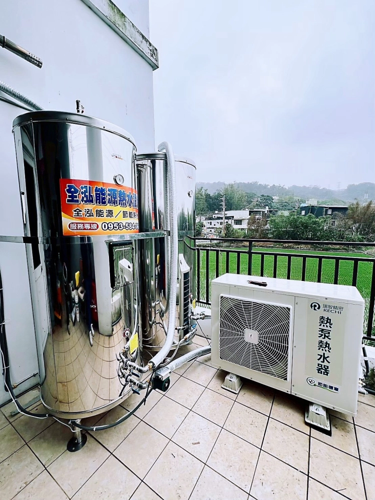 商用安裝