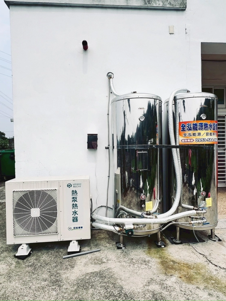 商用安裝