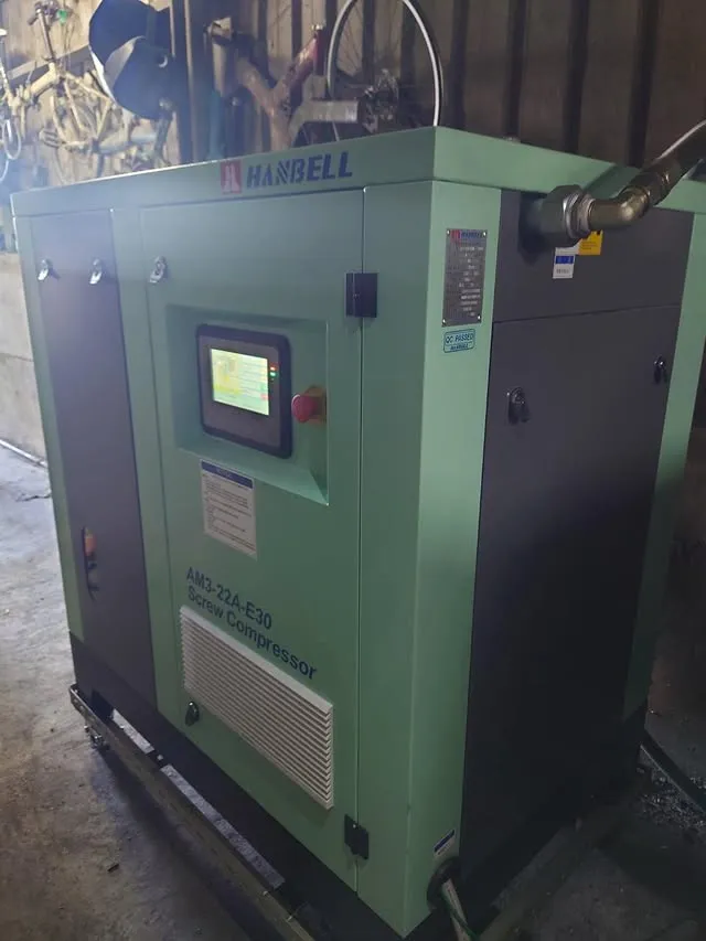 漢鐘精品 專業螺旋式空壓機