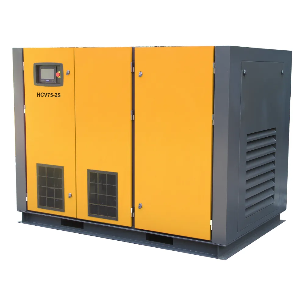 合成｜HCV75-2S永磁高效節能空壓機