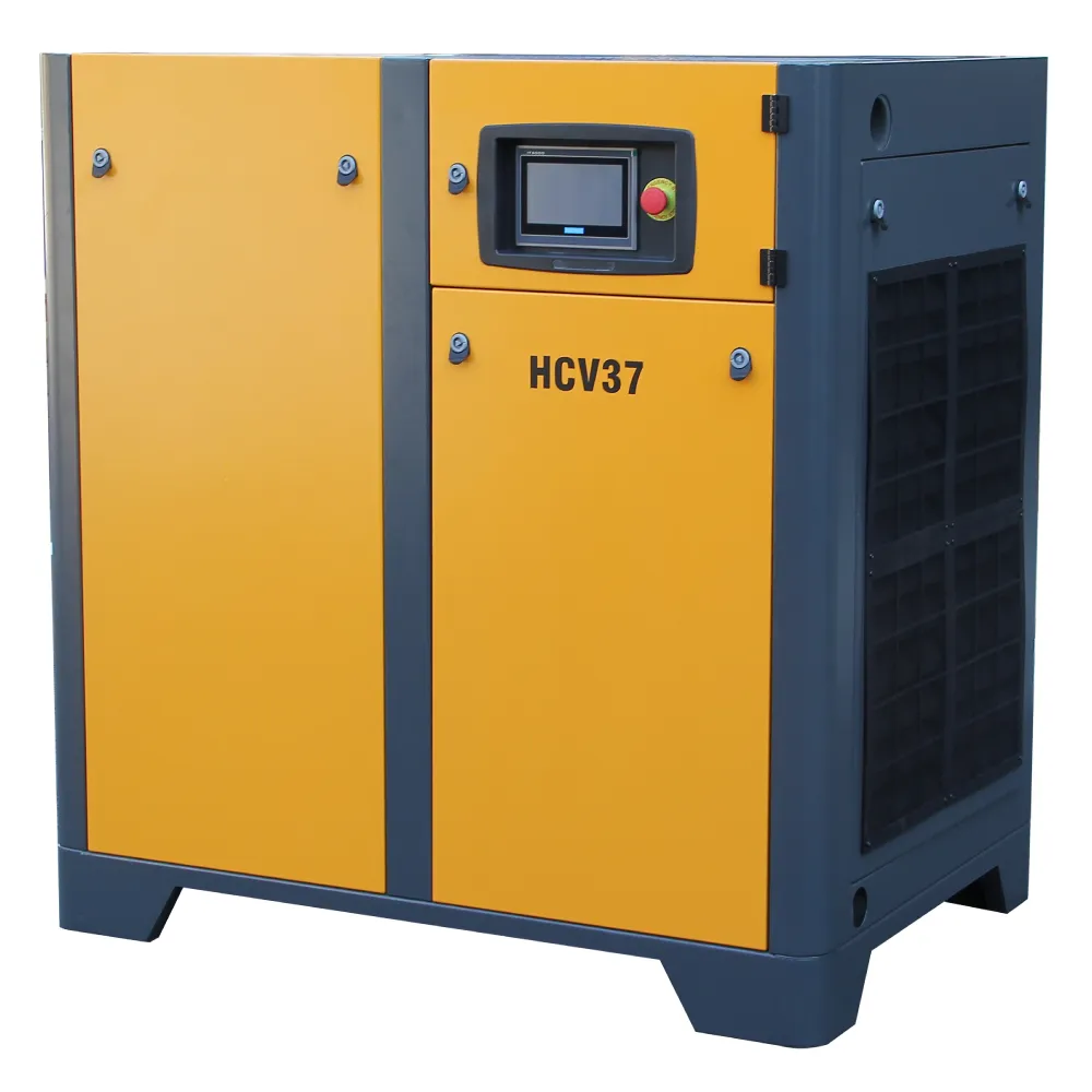 合成｜HCV37永磁高效節能空壓機