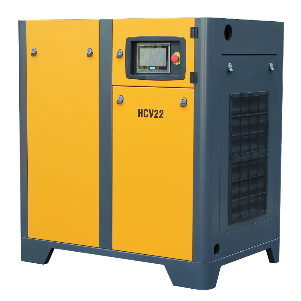 合成｜HCV22永磁高效節能空壓機