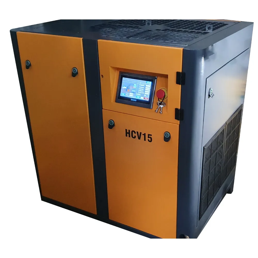 合成｜HCV15永磁高效節能空壓機
