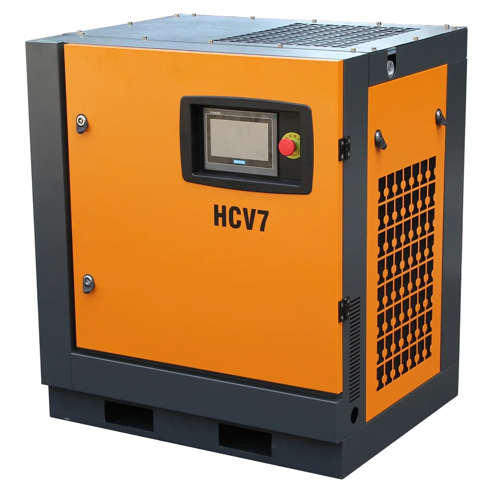 合成｜HCV7永磁高效節能空壓機