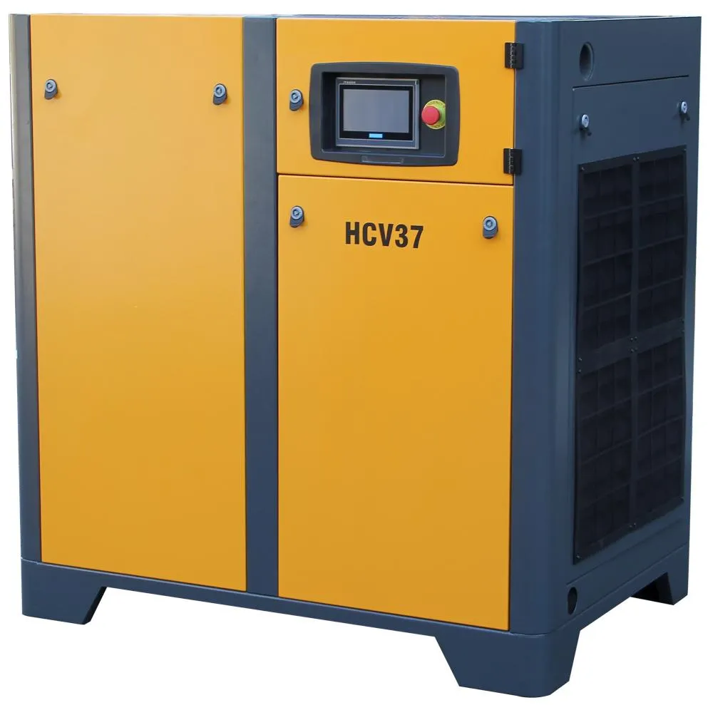合成｜HCV37永磁高效節能空壓機