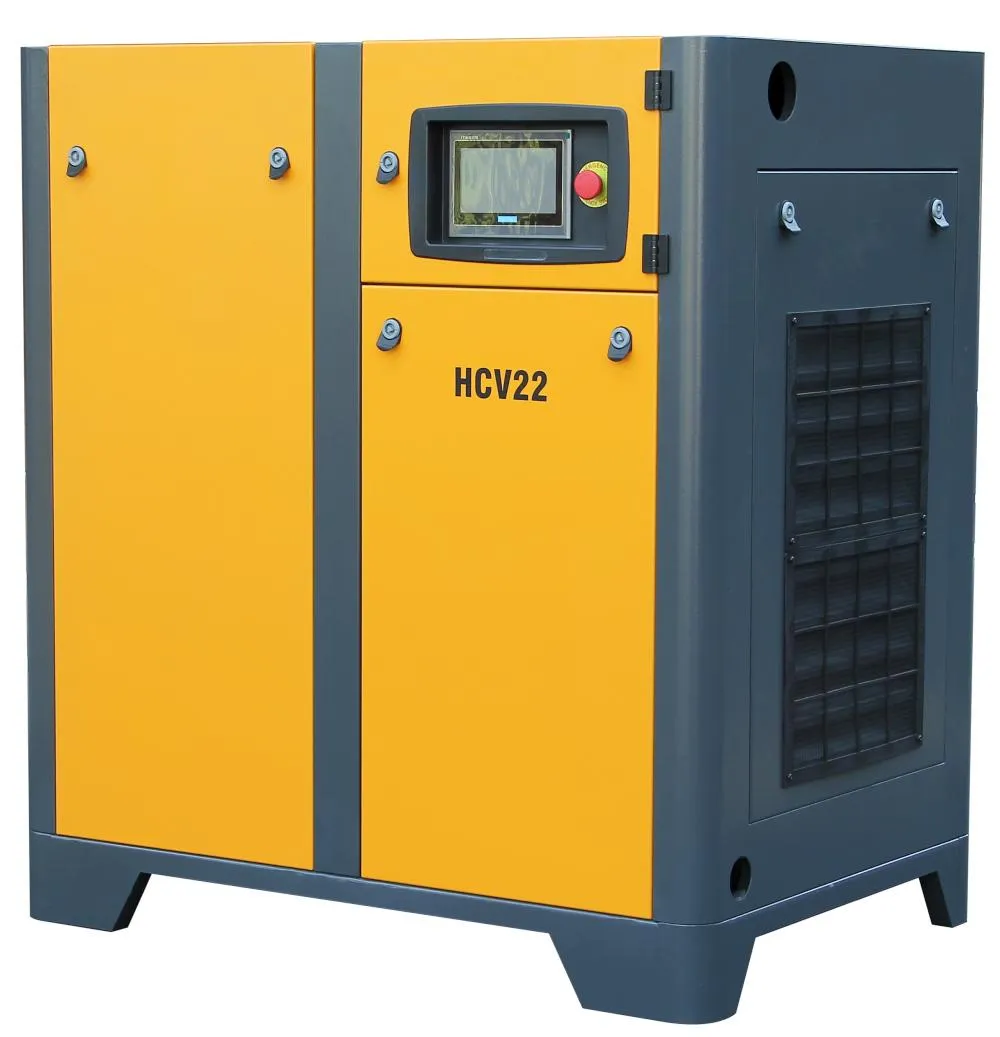 合成｜HCV22永磁高效節能空壓機