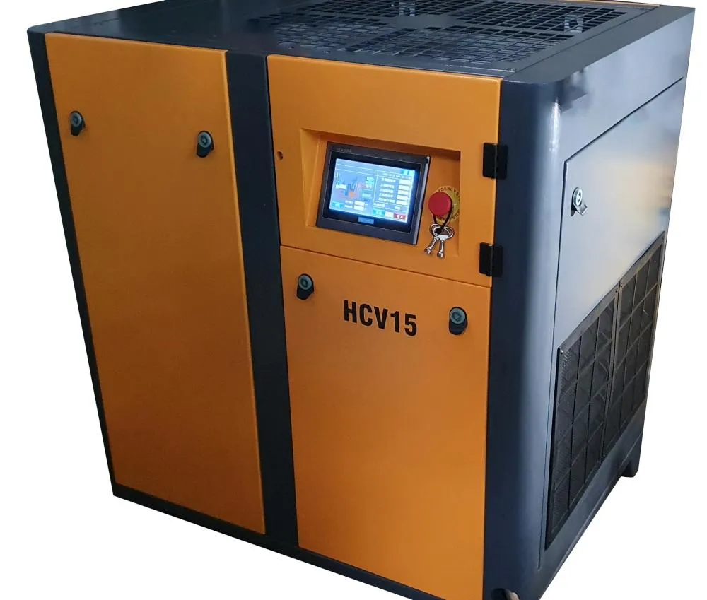 合成｜HCV15永磁高效節能空壓機
