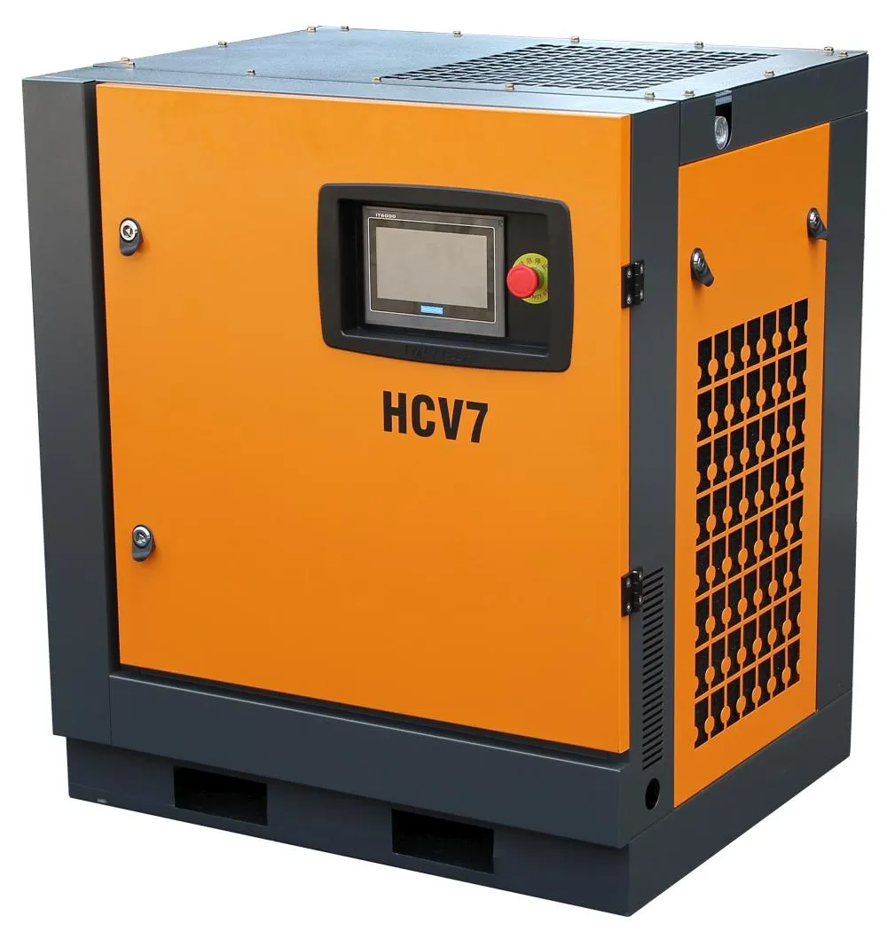 合成｜HCV7永磁高效節能空壓機