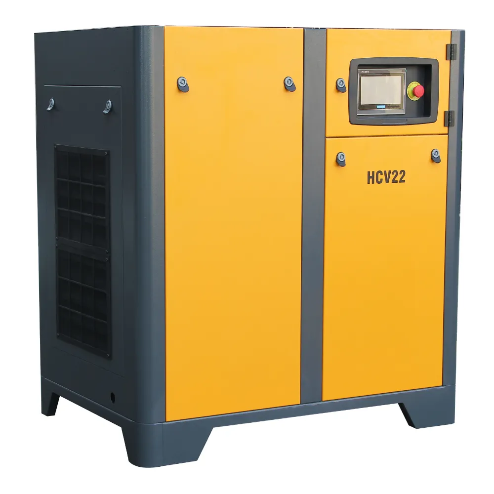 合成｜HCV22永磁高效節能空壓機