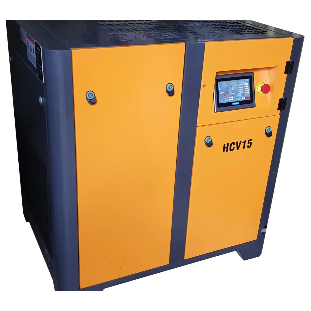 合成｜HCV15永磁高效節能空壓機