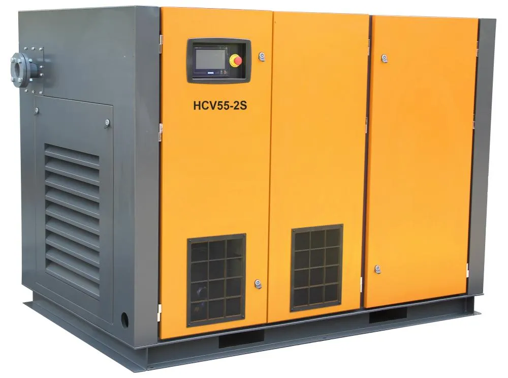 合成｜HCV55-2S永磁高效節能空壓機