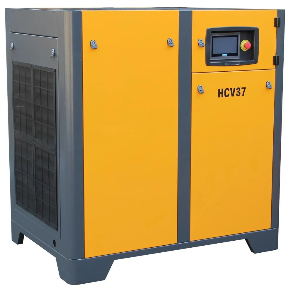 合成｜HCV37永磁高效節能空壓機