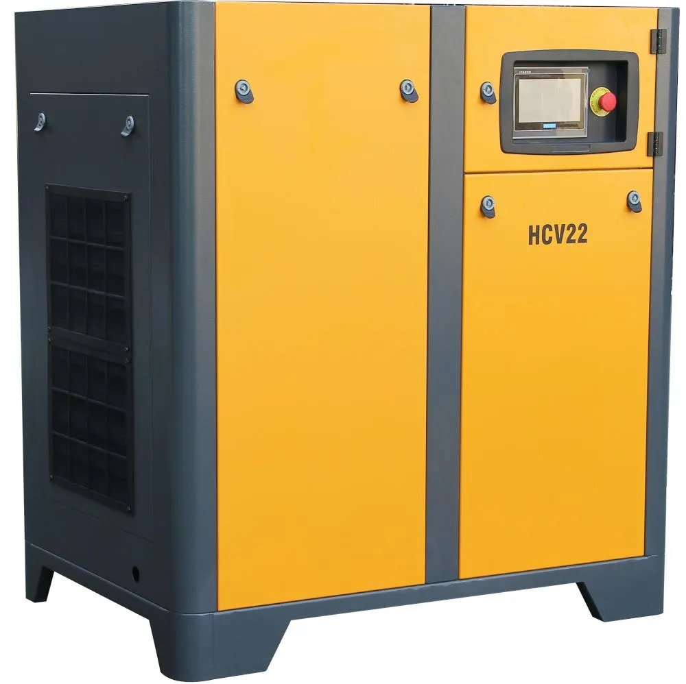 合成｜HCV22永磁高效節能空壓機