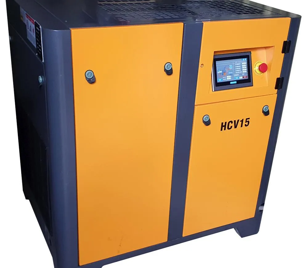 合成｜HCV15永磁高效節能空壓機