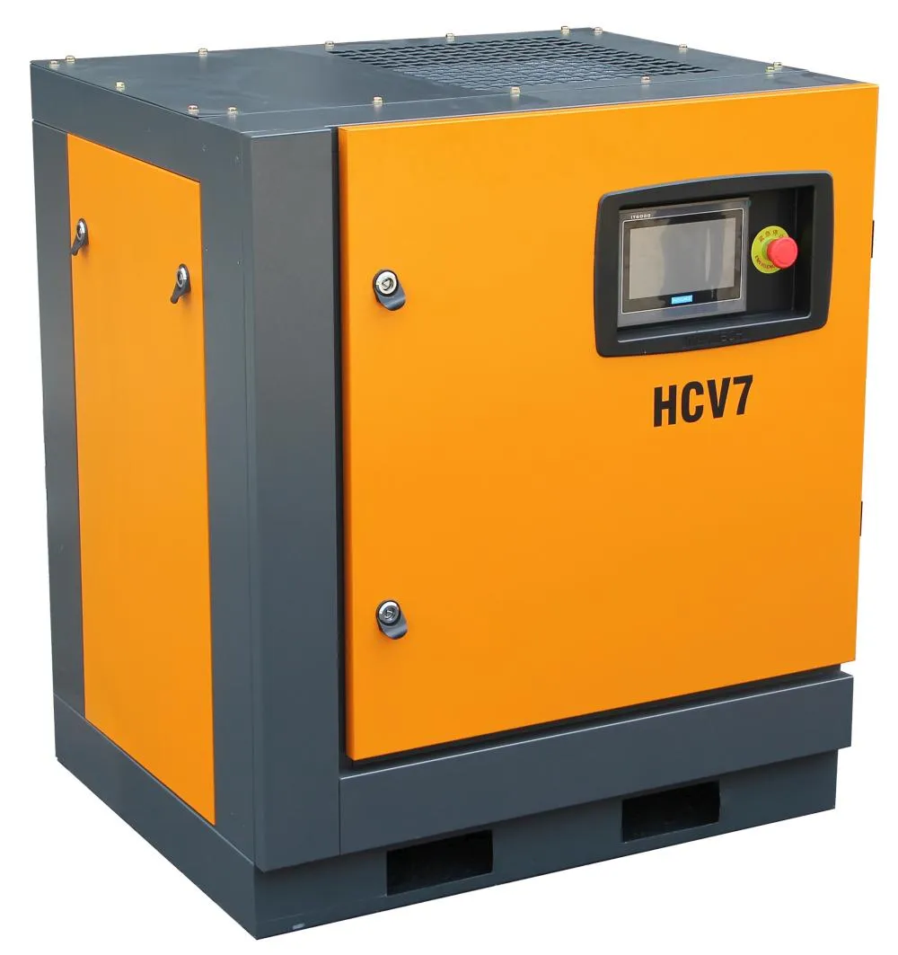 合成｜HCV7永磁高效節能空壓機