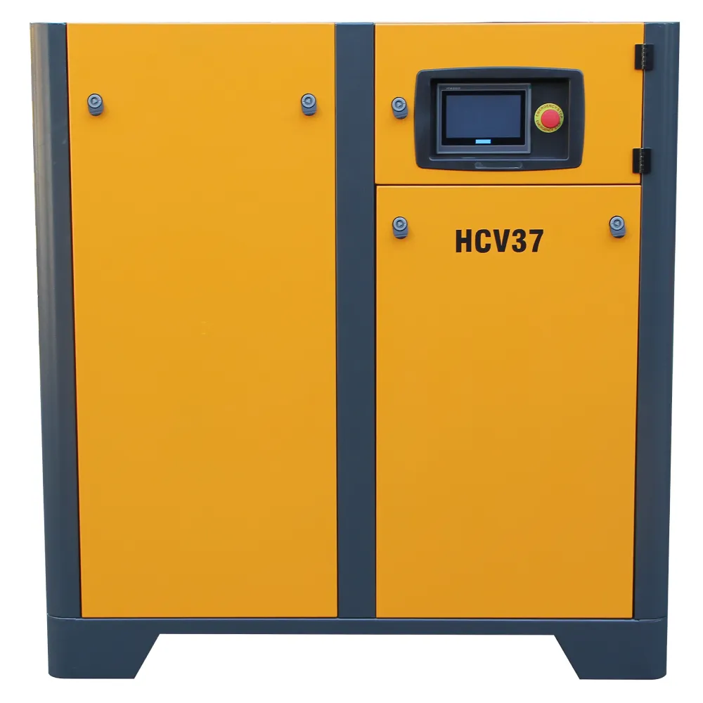 合成｜HCV37永磁高效節能空壓機