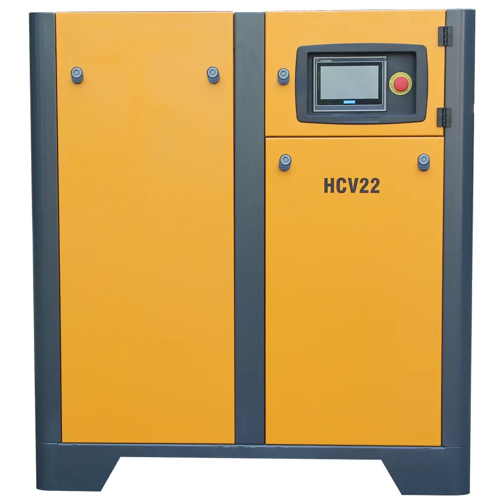 合成｜HCV22永磁高效節能空壓機