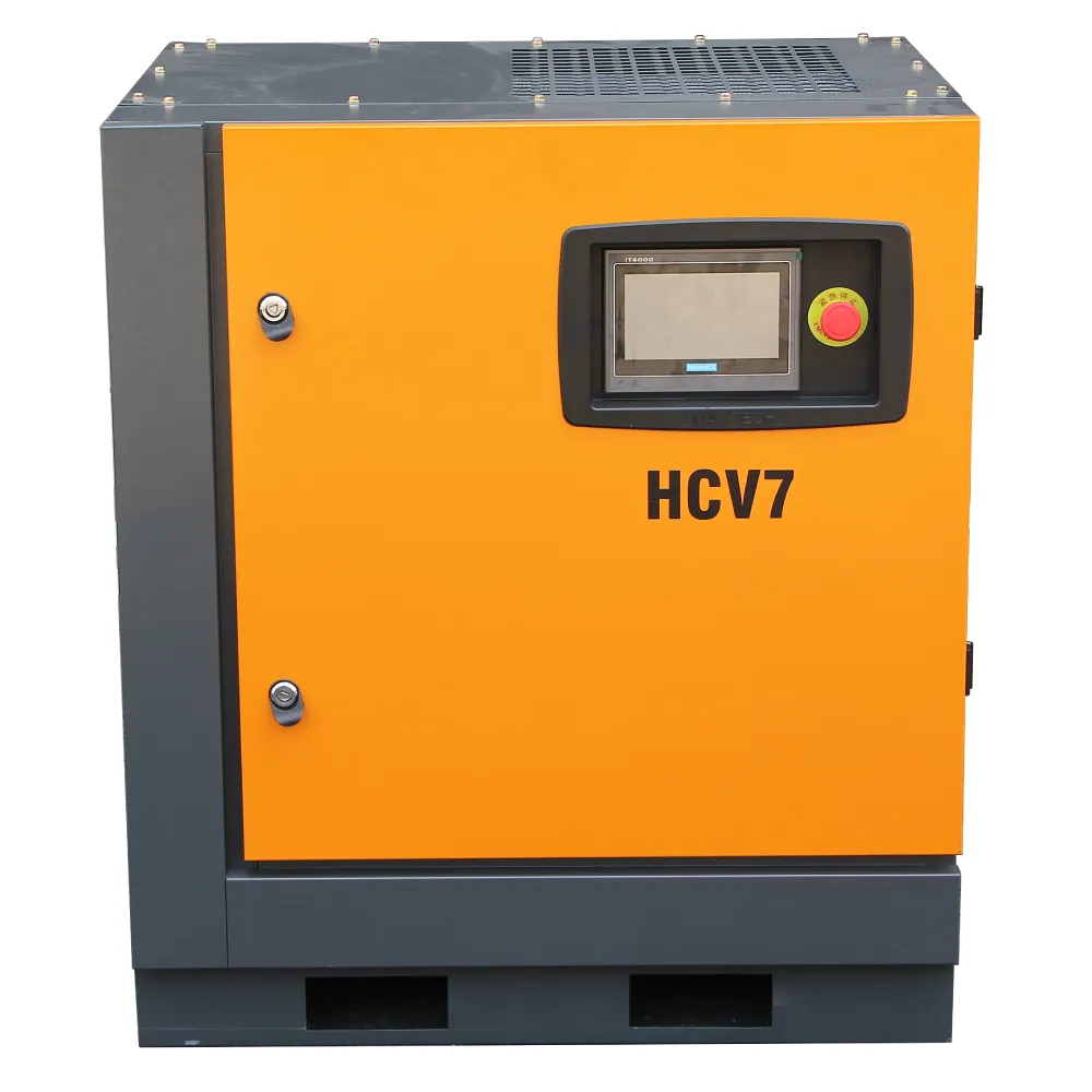 合成｜HCV7永磁高效節能空壓機