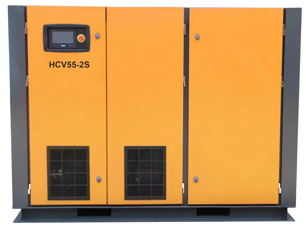 合成｜HCV55-2S永磁高效節能空壓機