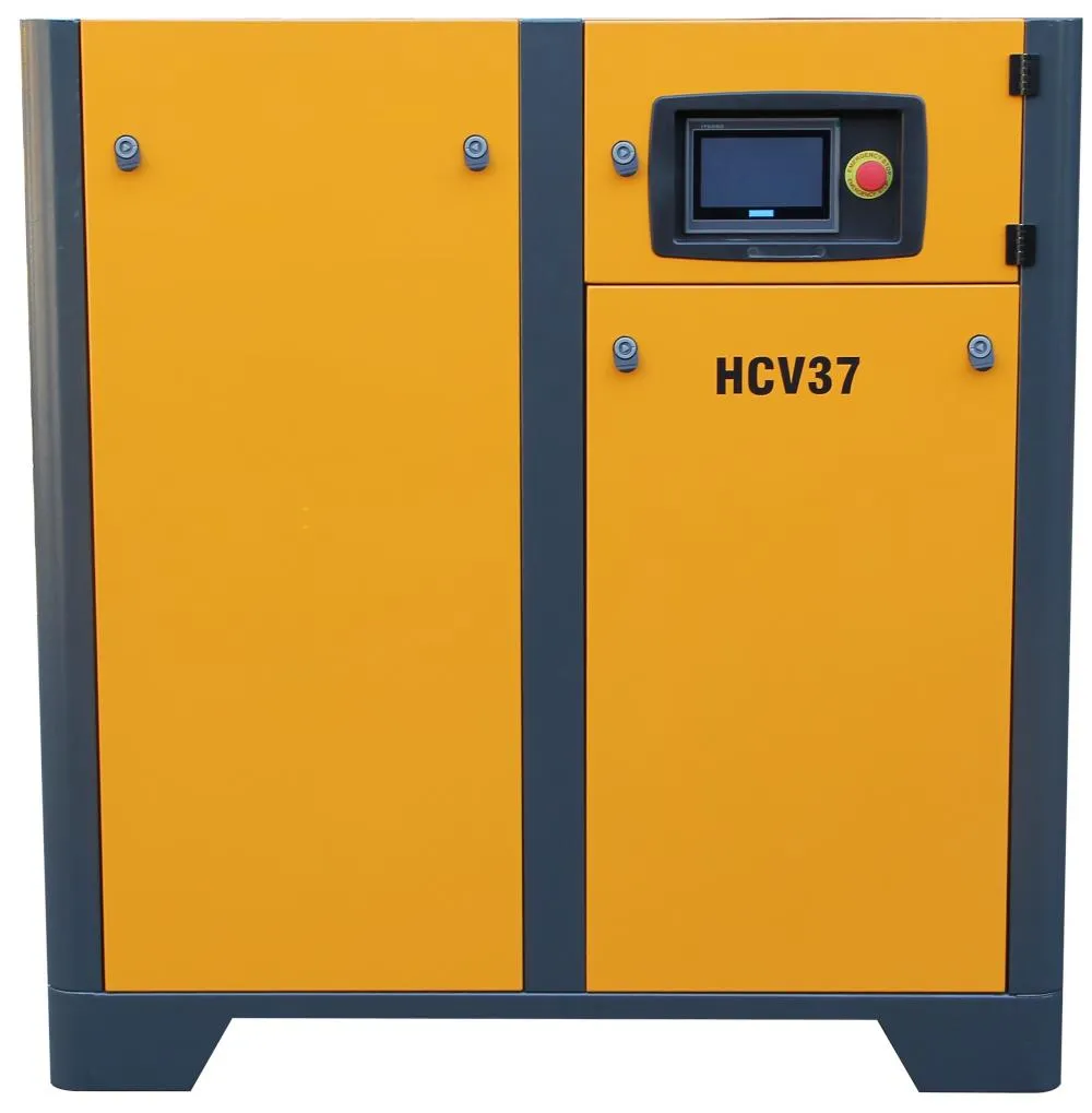 合成｜HCV37永磁高效節能空壓機