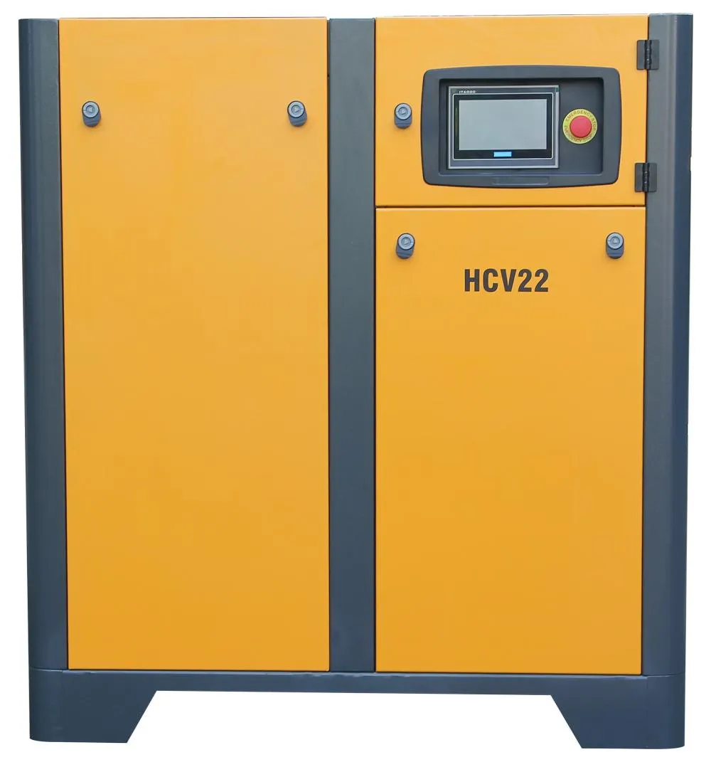 合成｜HCV22永磁高效節能空壓機