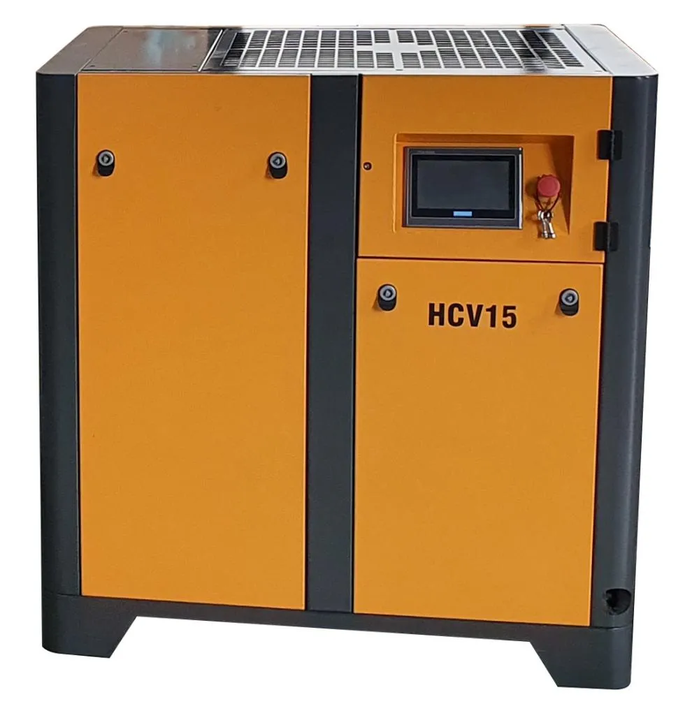 合成｜HCV15永磁高效節能空壓機