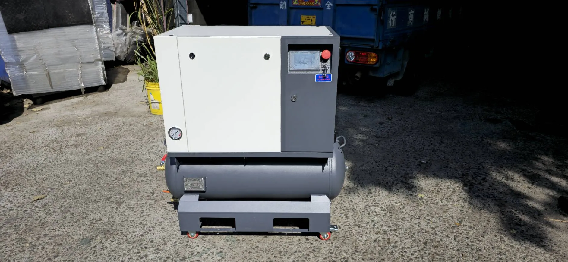 合成｜馬力螺旋變頻空壓機