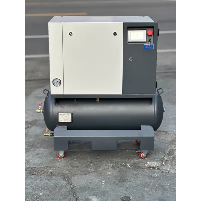 合成｜馬力螺旋變頻空壓機