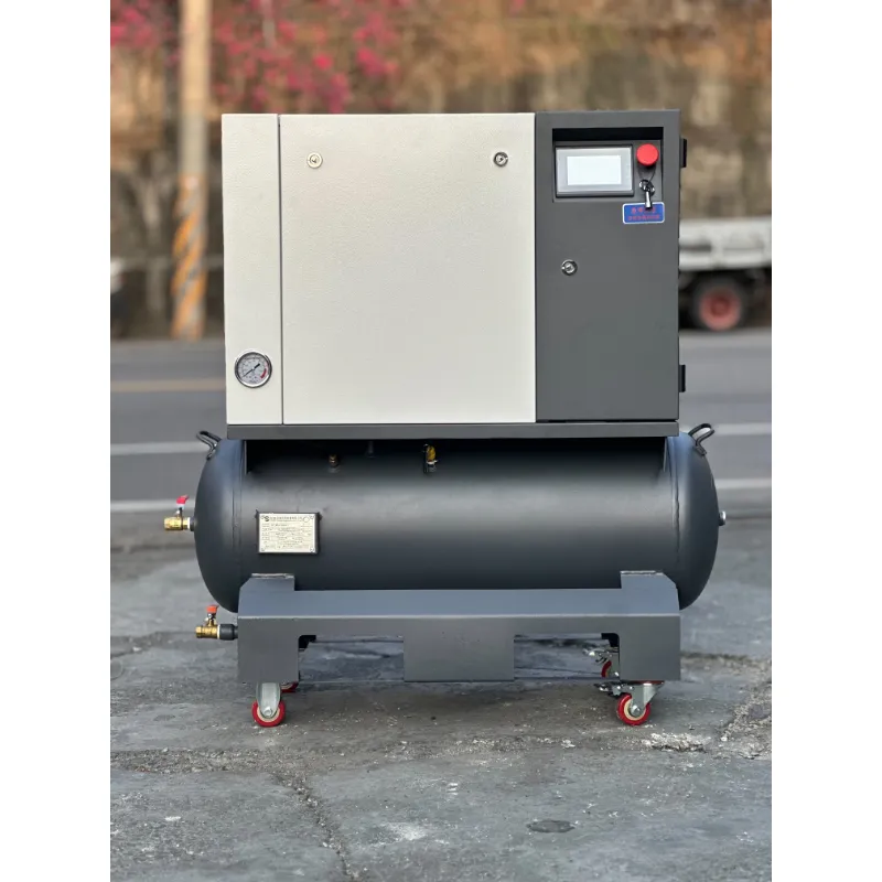 合成｜馬力螺旋變頻空壓機