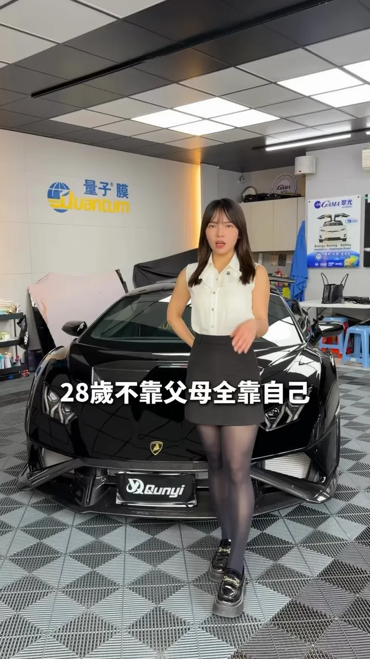 沒想到我終於等到這一天...｜台中量子膜隔熱紙安裝｜台中量子膜隔熱紙施工｜台中汽車量子膜隔熱紙｜台中汽車隔熱紙安裝｜台中隔熱紙安裝