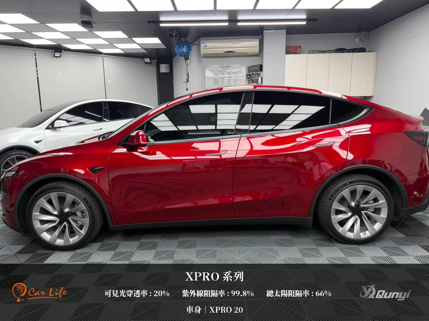 【煥新Model Y】量子膜 x CarLife x ULTRAFIT