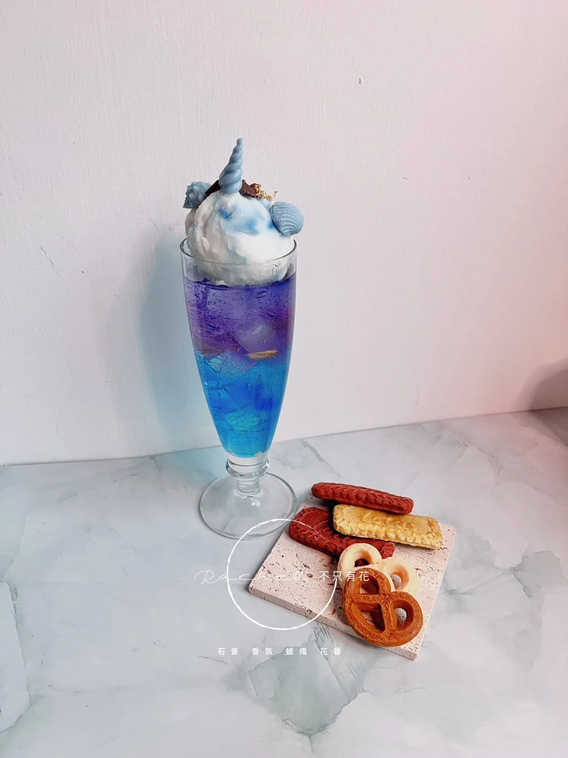 蠟燭體驗課(1號餐)