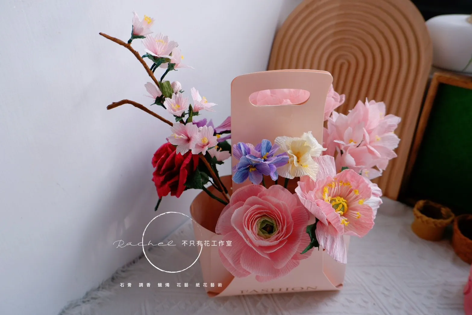 SDCA paper flower art 香氛花師資課程