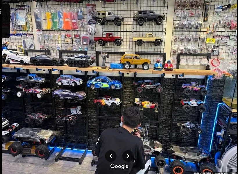 店家服務非常親切，對遙控車非常專業
